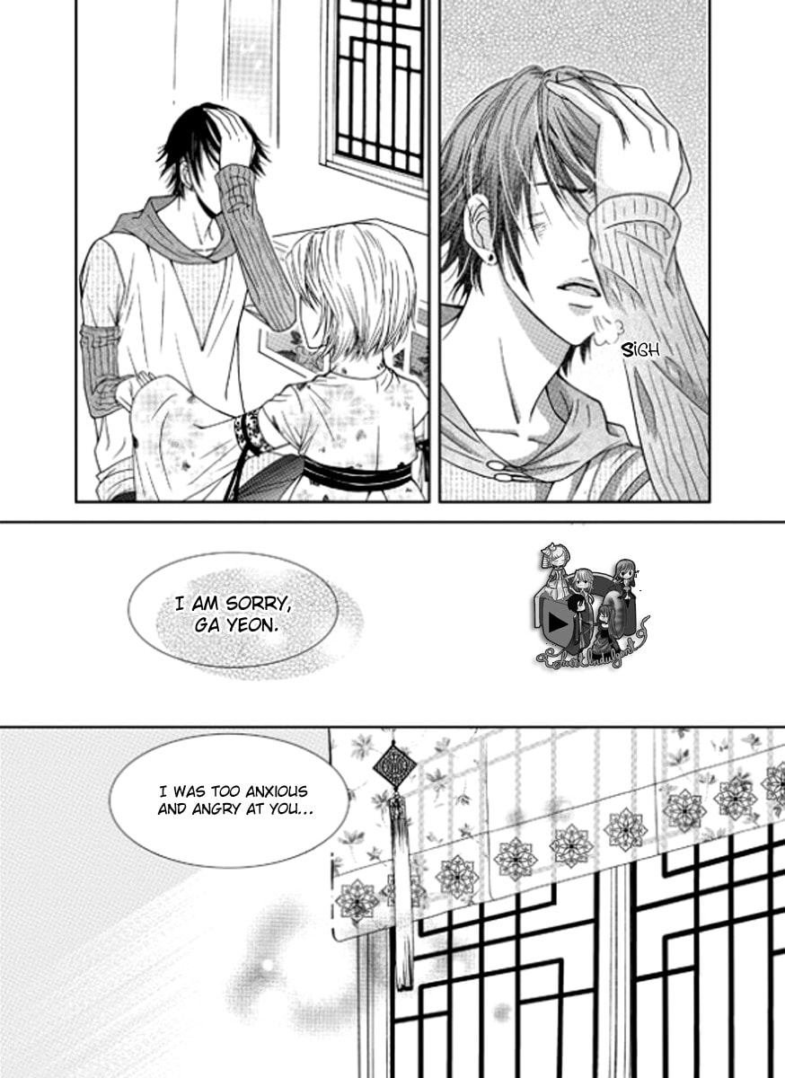 Read Yeonliji chapter 4 image 6 on Lezhin