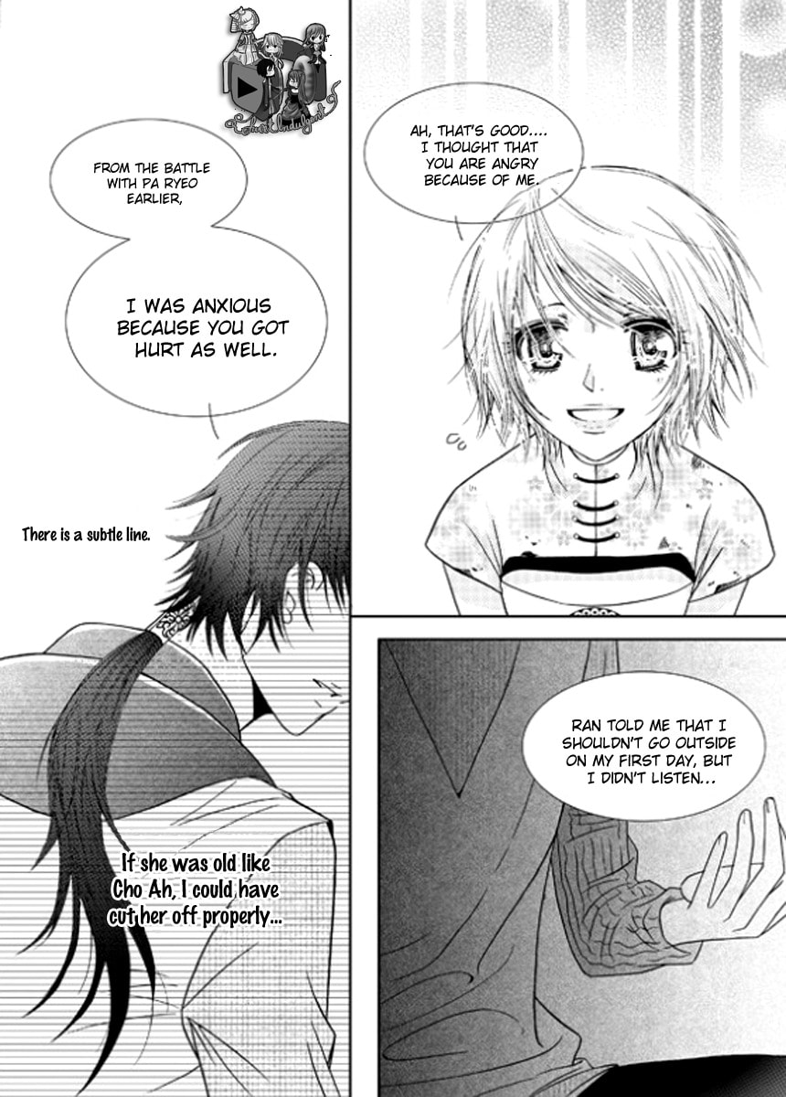 Read Yeonliji chapter 4 image 7 on Lezhin