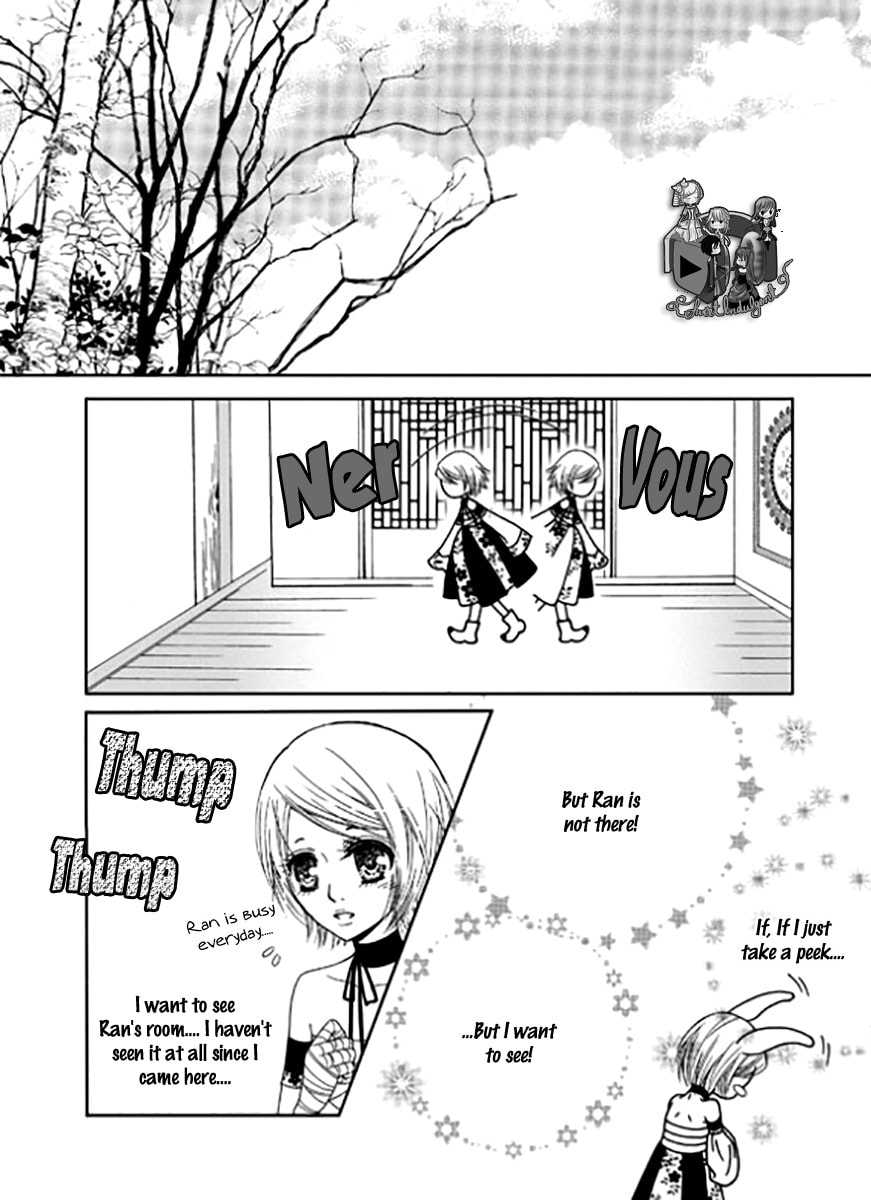 Read Yeonliji chapter 5 image 10 on Lezhin