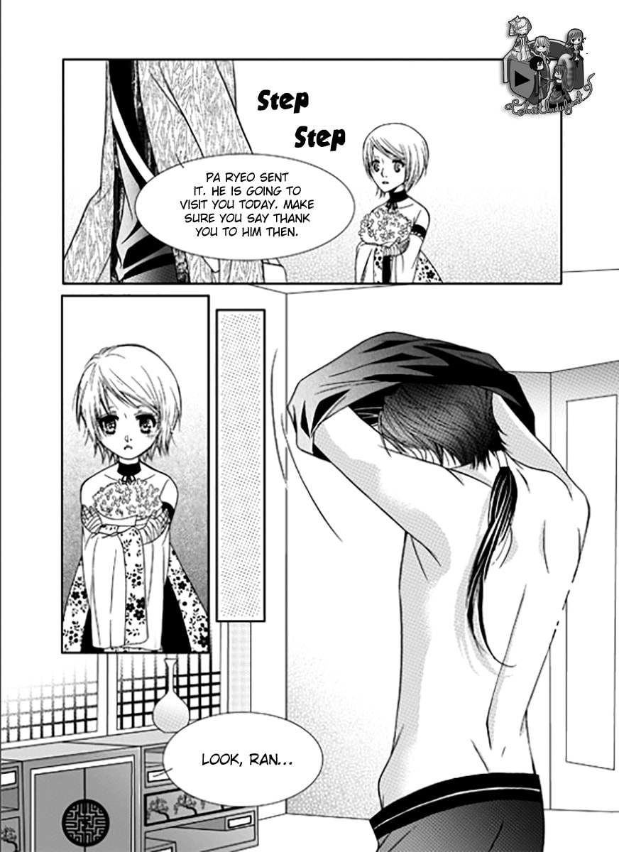 Read Yeonliji chapter 5 image 14 on Lezhin