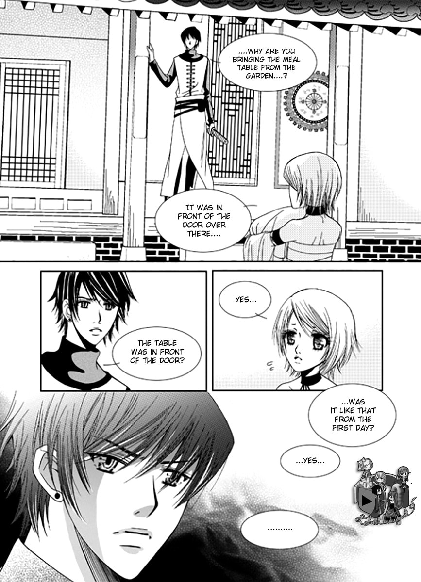 Read Yeonliji chapter 5 image 16 on Lezhin