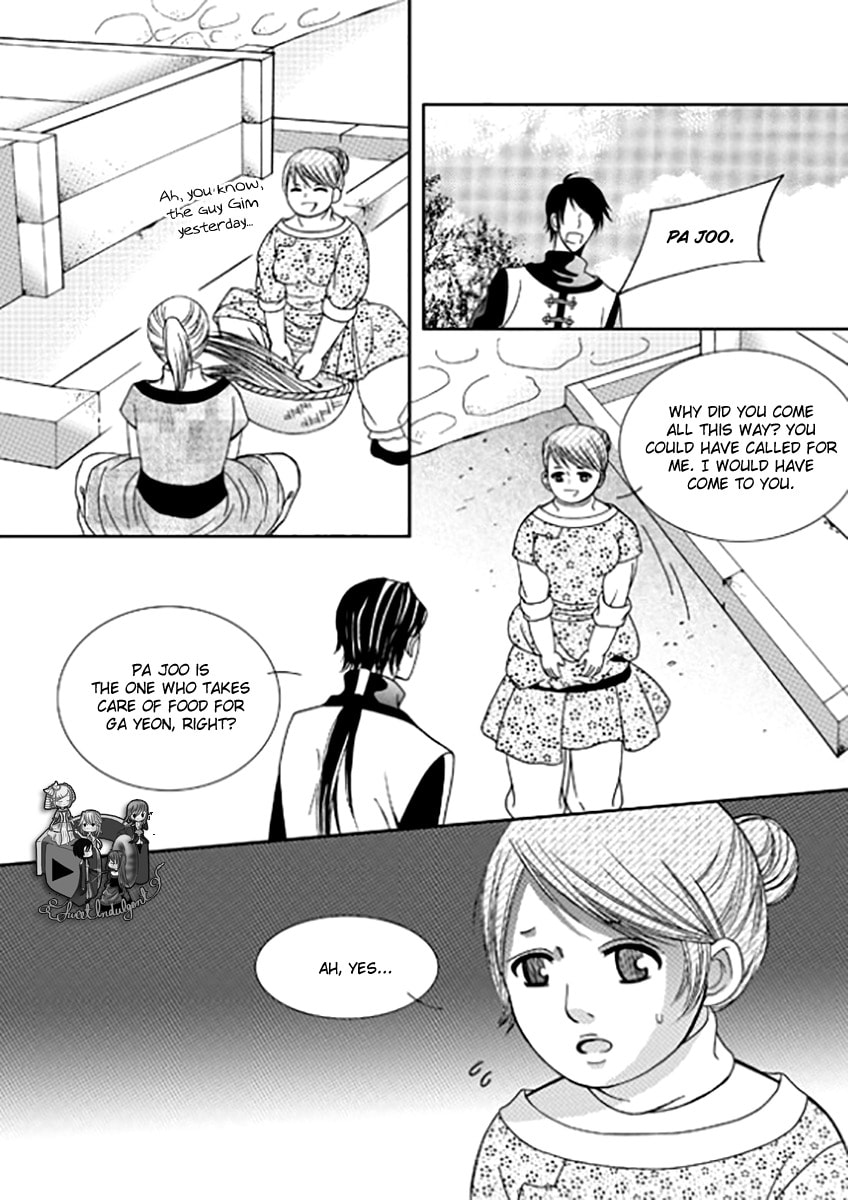 Read Yeonliji chapter 5 image 17 on Lezhin
