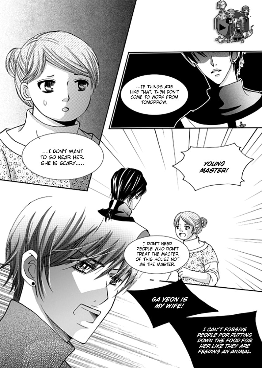 Read Yeonliji chapter 5 image 19 on Lezhin