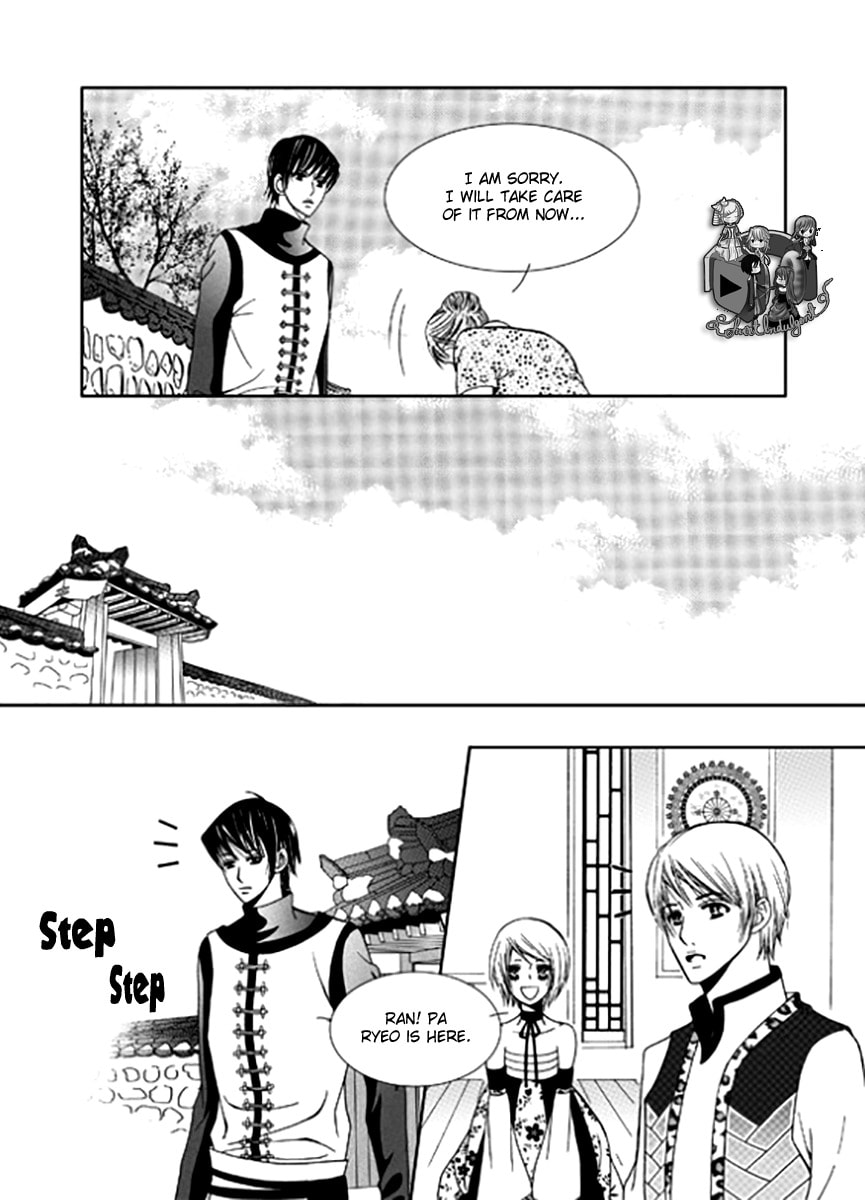 Read Yeonliji chapter 5 image 20 on Lezhin
