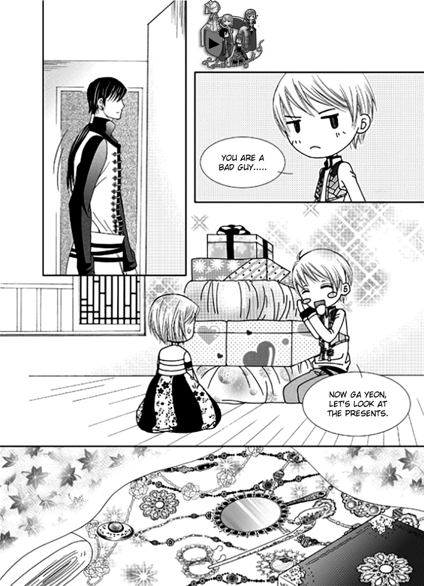 Read Yeonliji chapter 5 image 22 on Lezhin