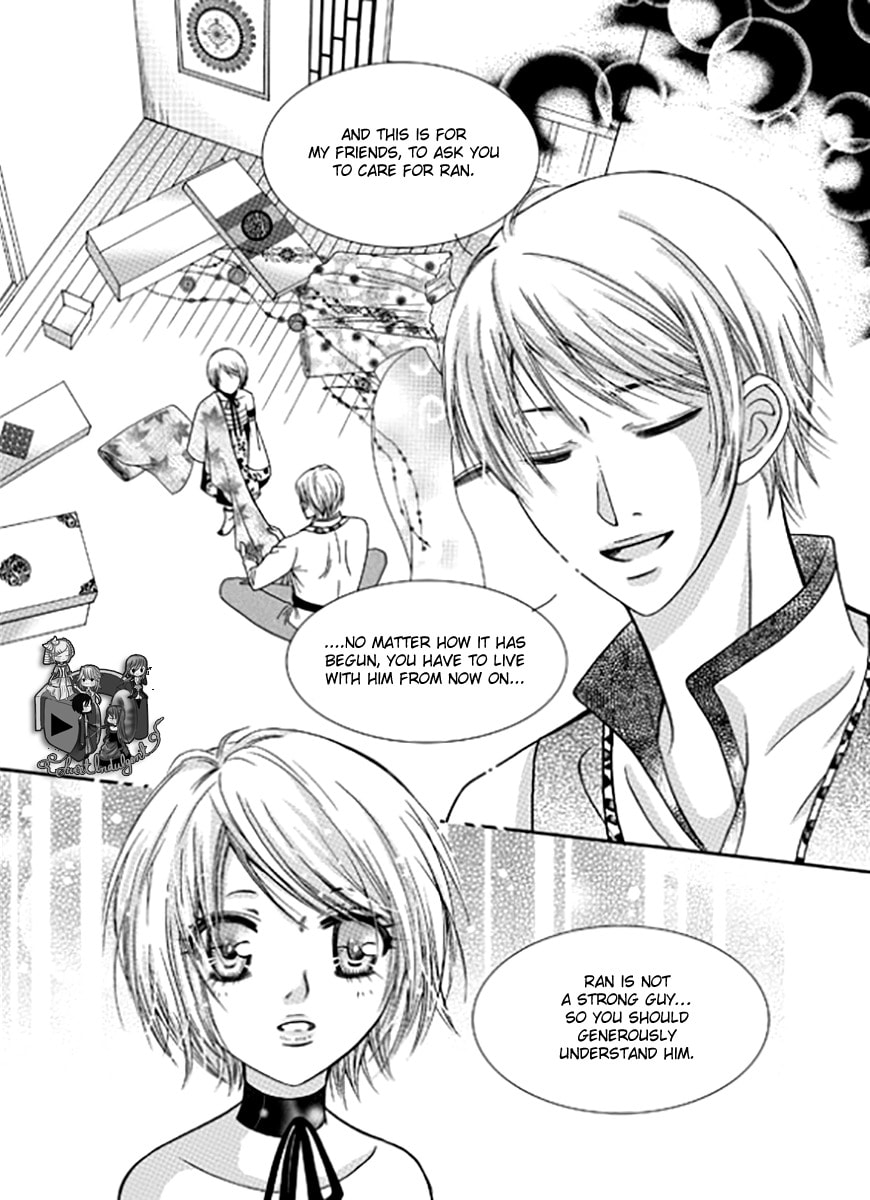 Read Yeonliji chapter 5 image 24 on Lezhin