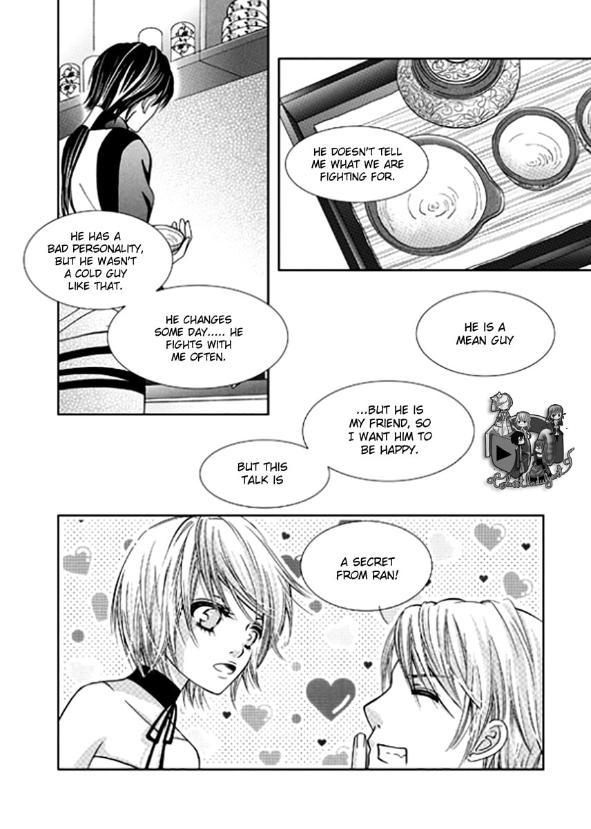 Read Yeonliji chapter 5 image 25 on Lezhin