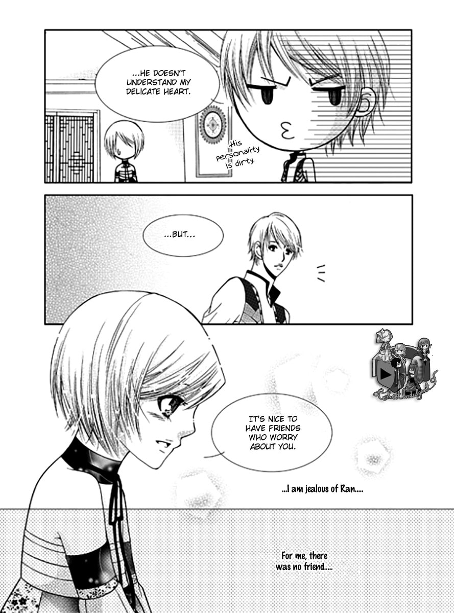 Read Yeonliji chapter 5 image 26 on Lezhin