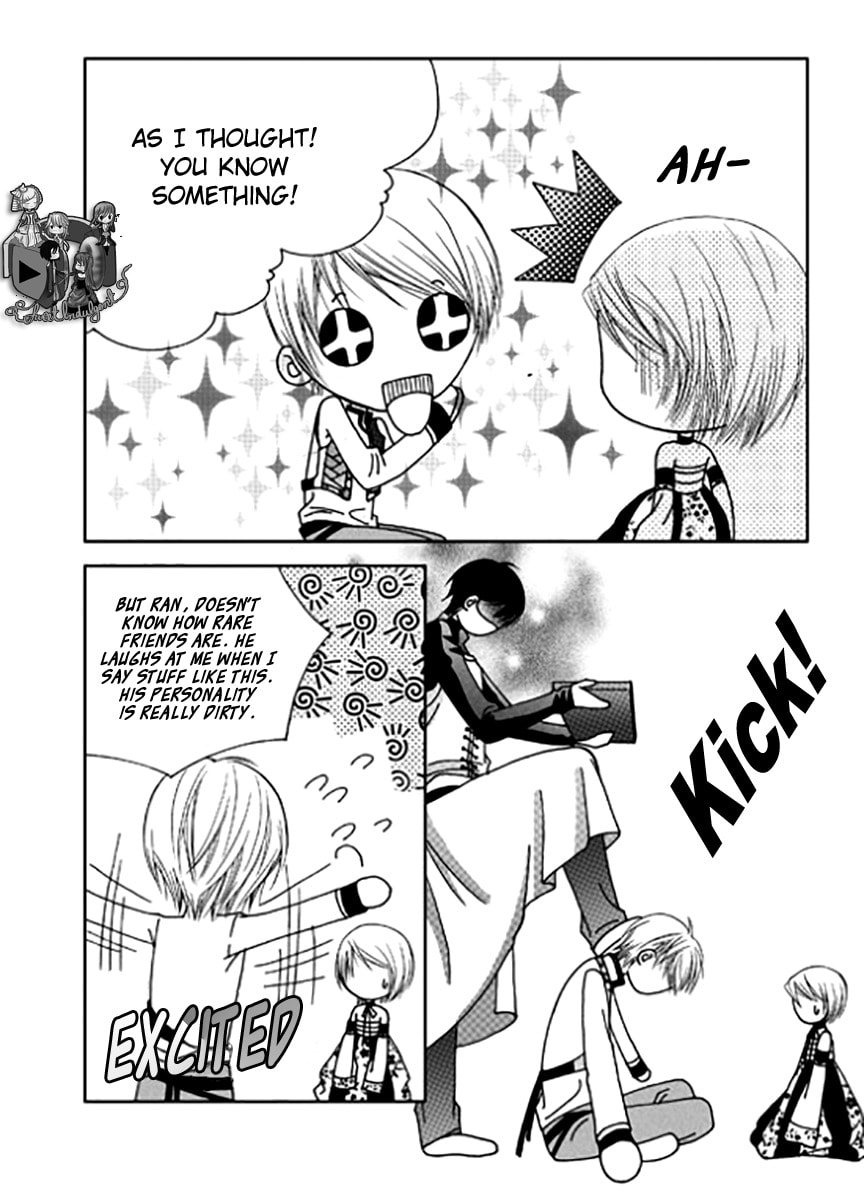 Read Yeonliji chapter 5 image 27 on Lezhin