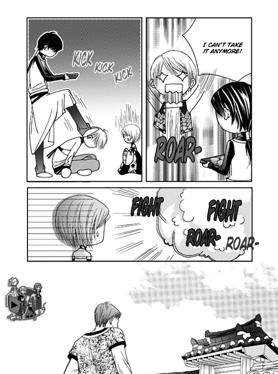 Read Yeonliji chapter 5 image 28 on Lezhin