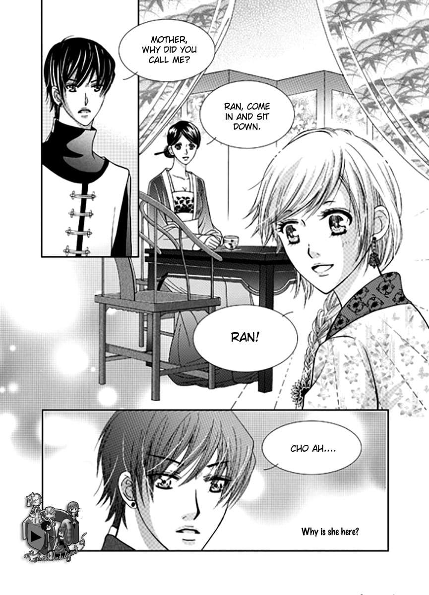 Read Yeonliji chapter 5 image 30 on Lezhin