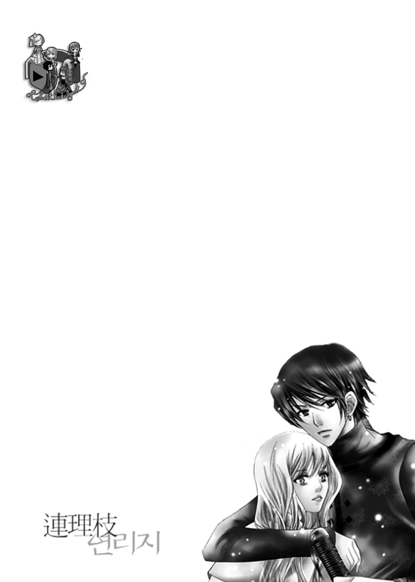 Read Yeonliji chapter 5 image 31 on Lezhin