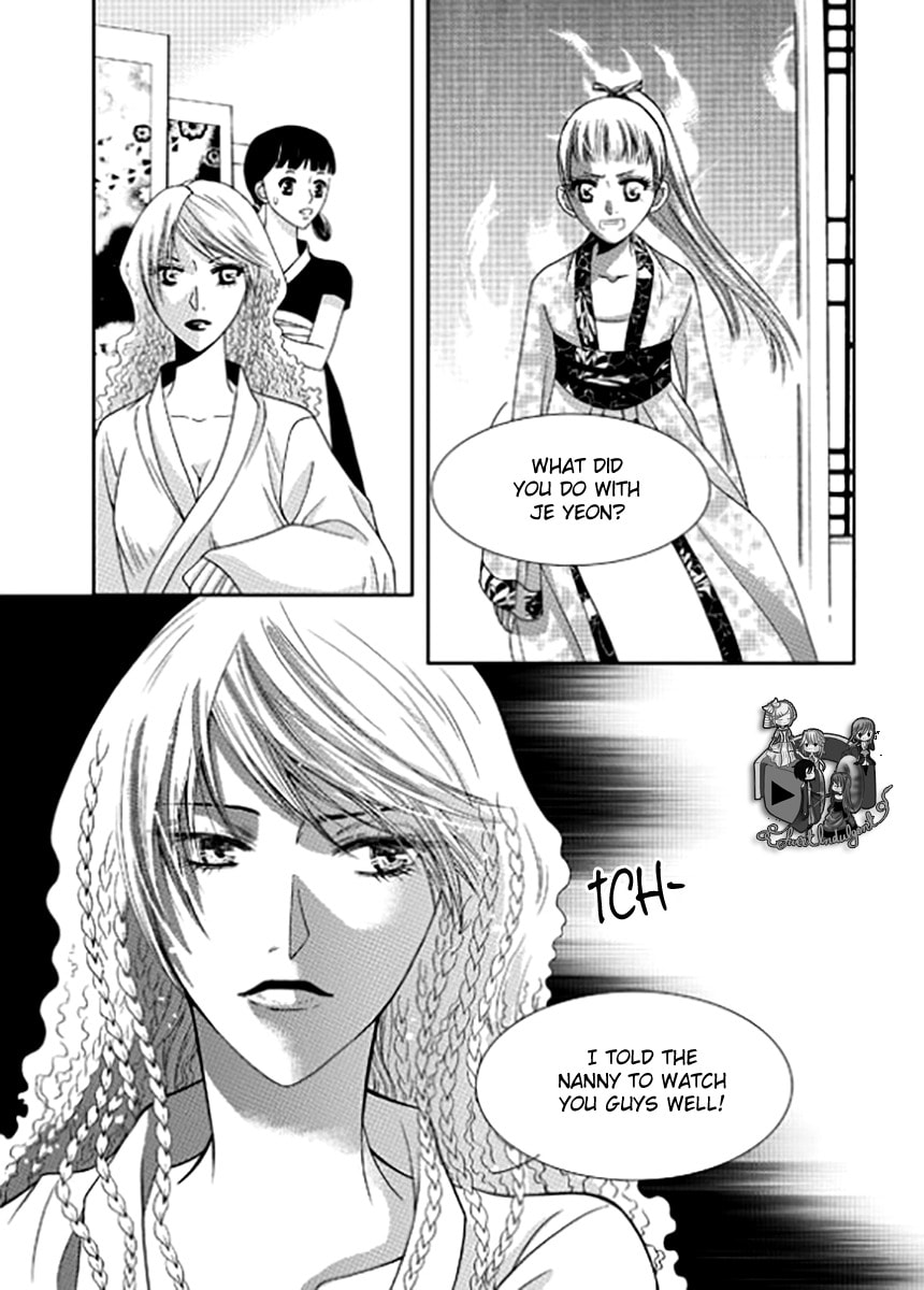 Read Yeonliji chapter 5 image 5 on Lezhin
