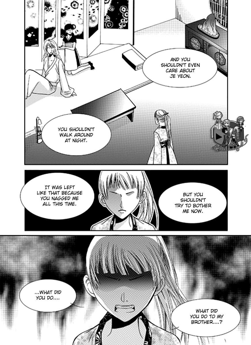Read Yeonliji chapter 5 image 6 on Lezhin