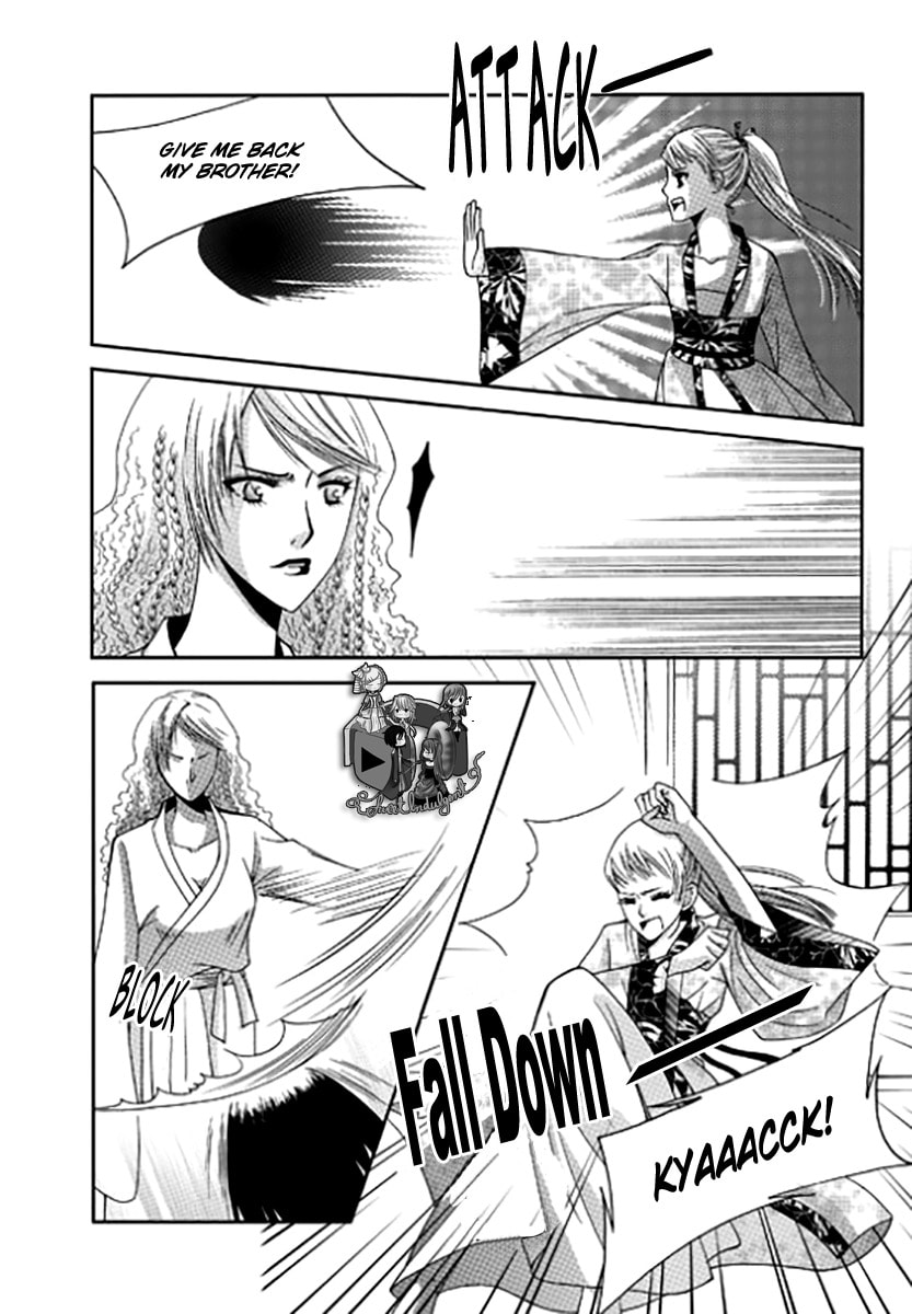 Read Yeonliji chapter 5 image 7 on Lezhin