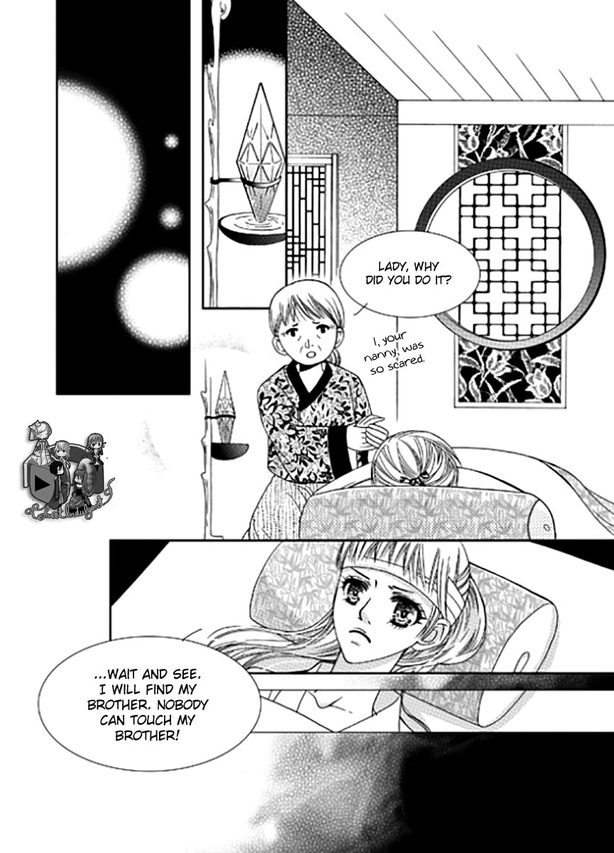 Read Yeonliji chapter 5 image 9 on Lezhin