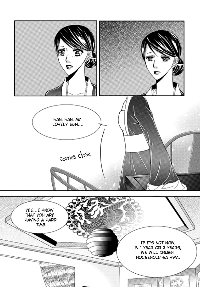 Read Yeonliji chapter 6 image 10 on Lezhin