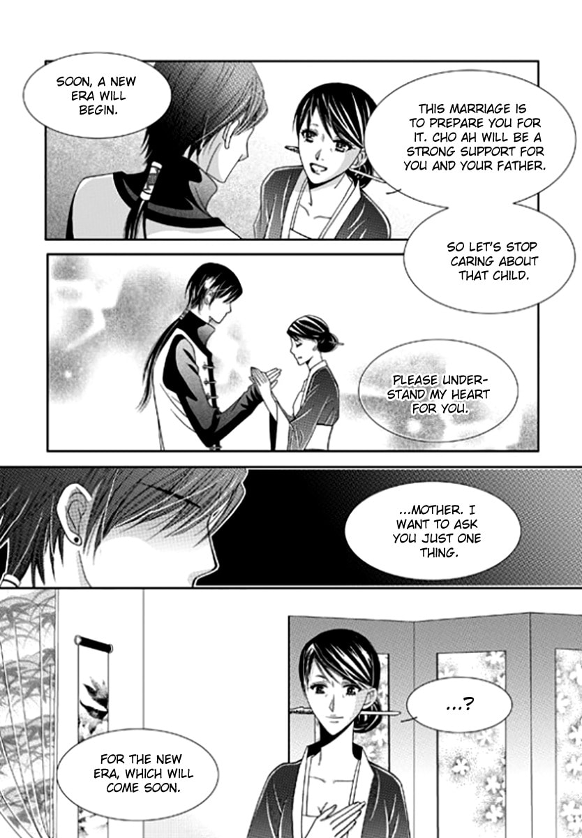 Read Yeonliji chapter 6 image 11 on Lezhin