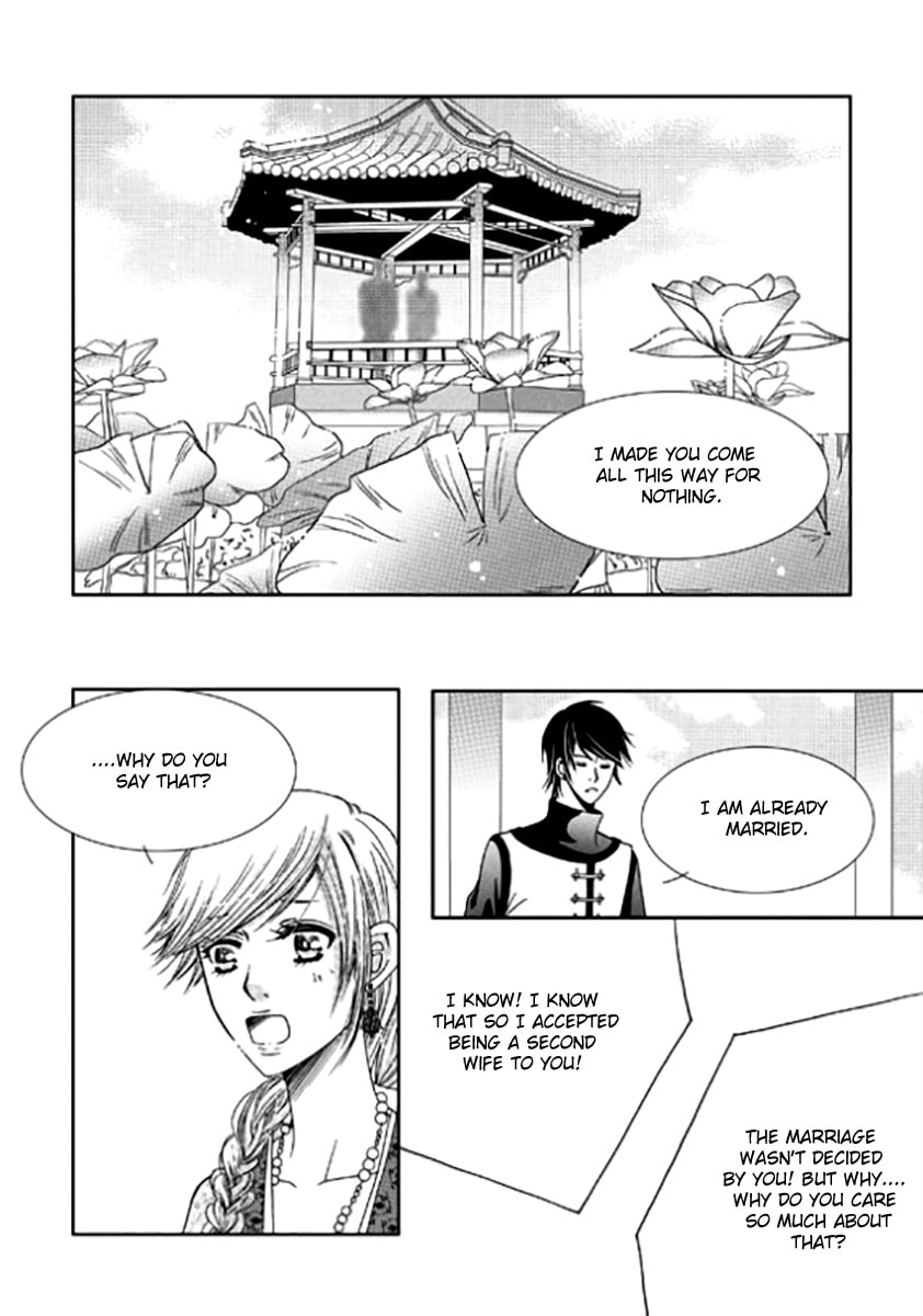 Read Yeonliji chapter 6 image 14 on Lezhin
