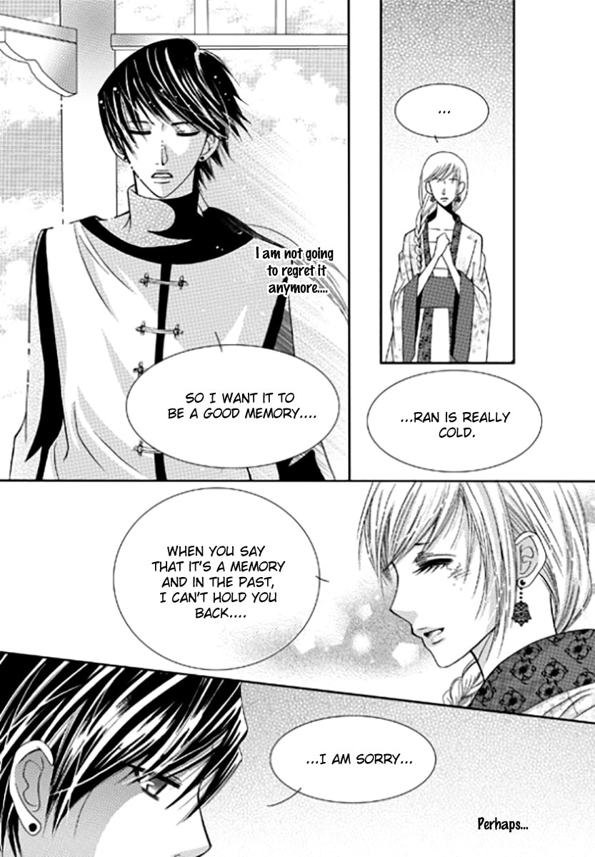 Read Yeonliji chapter 6 image 17 on Lezhin