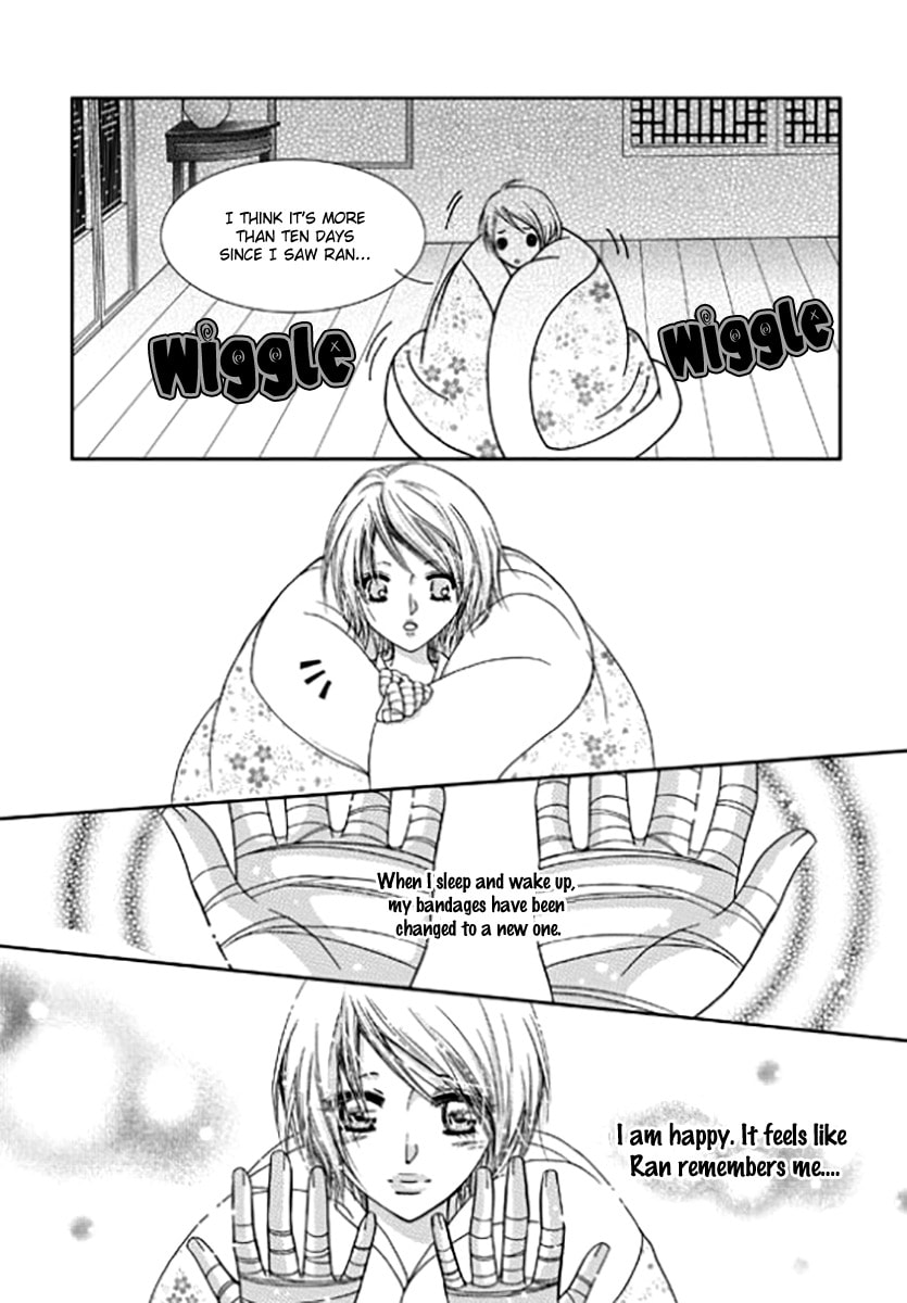 Read Yeonliji chapter 6 image 19 on Lezhin
