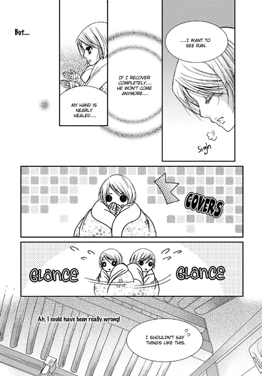 Read Yeonliji chapter 6 image 20 on Lezhin