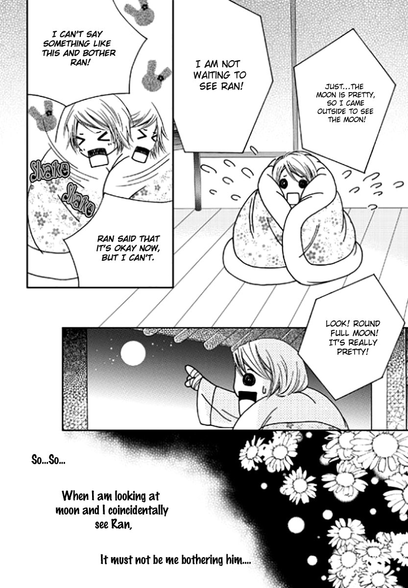 Read Yeonliji chapter 6 image 21 on Lezhin