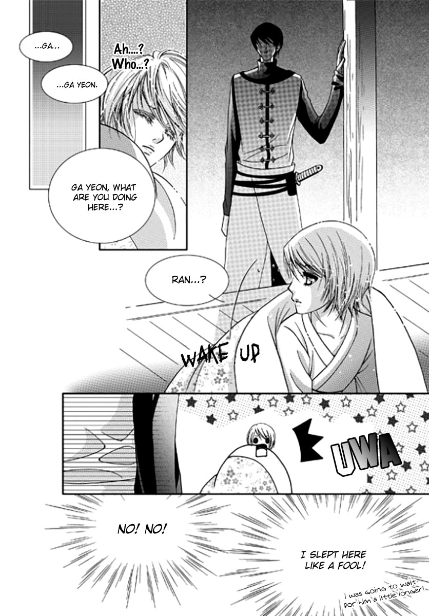 Read Yeonliji chapter 6 image 22 on Lezhin