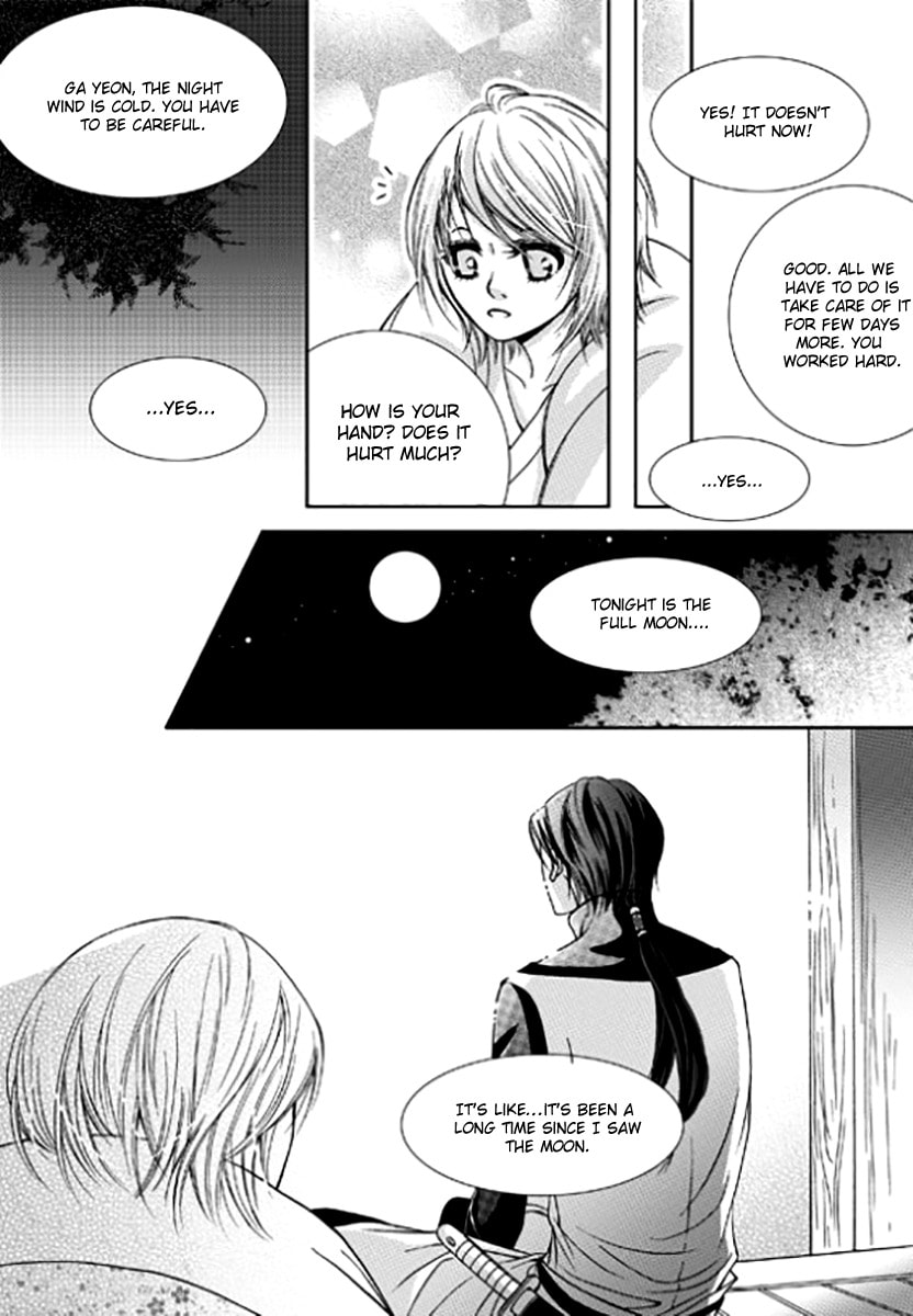 Read Yeonliji chapter 6 image 23 on Lezhin
