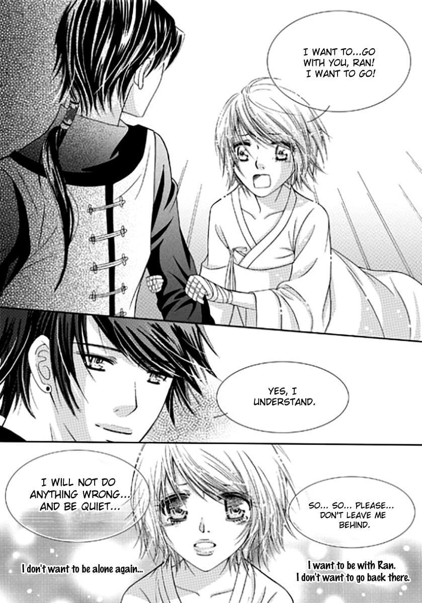 Read Yeonliji chapter 6 image 26 on Lezhin