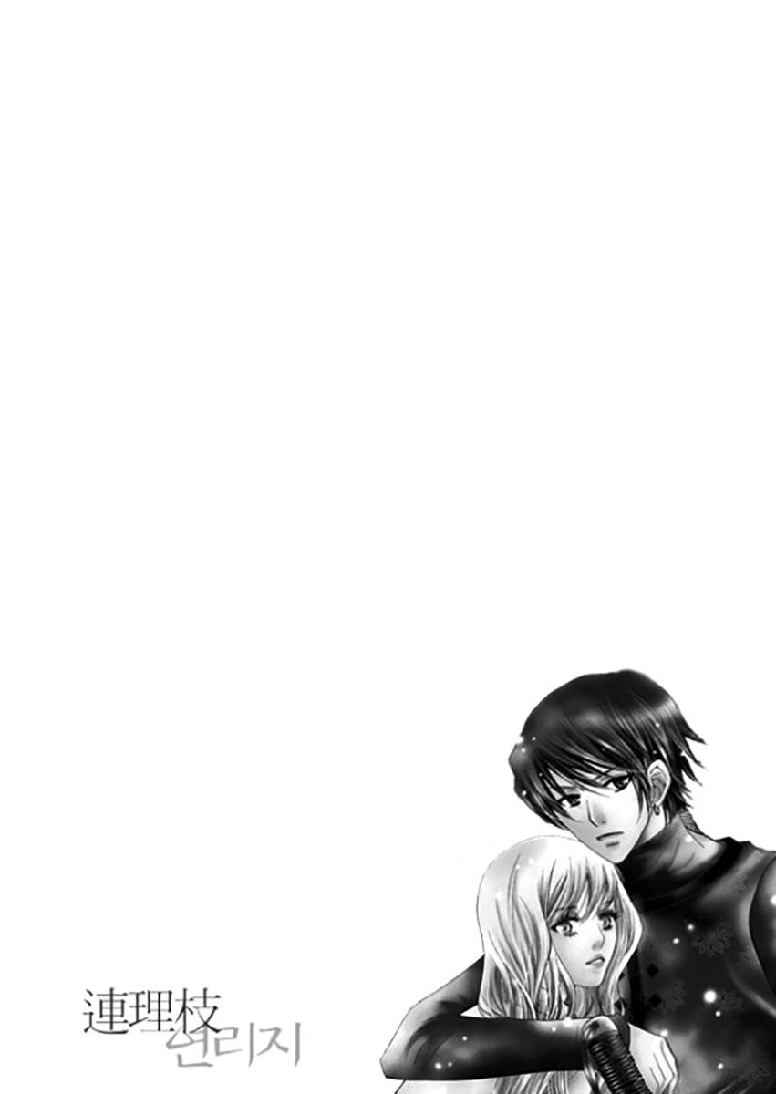 Read Yeonliji chapter 6 image 29 on Lezhin