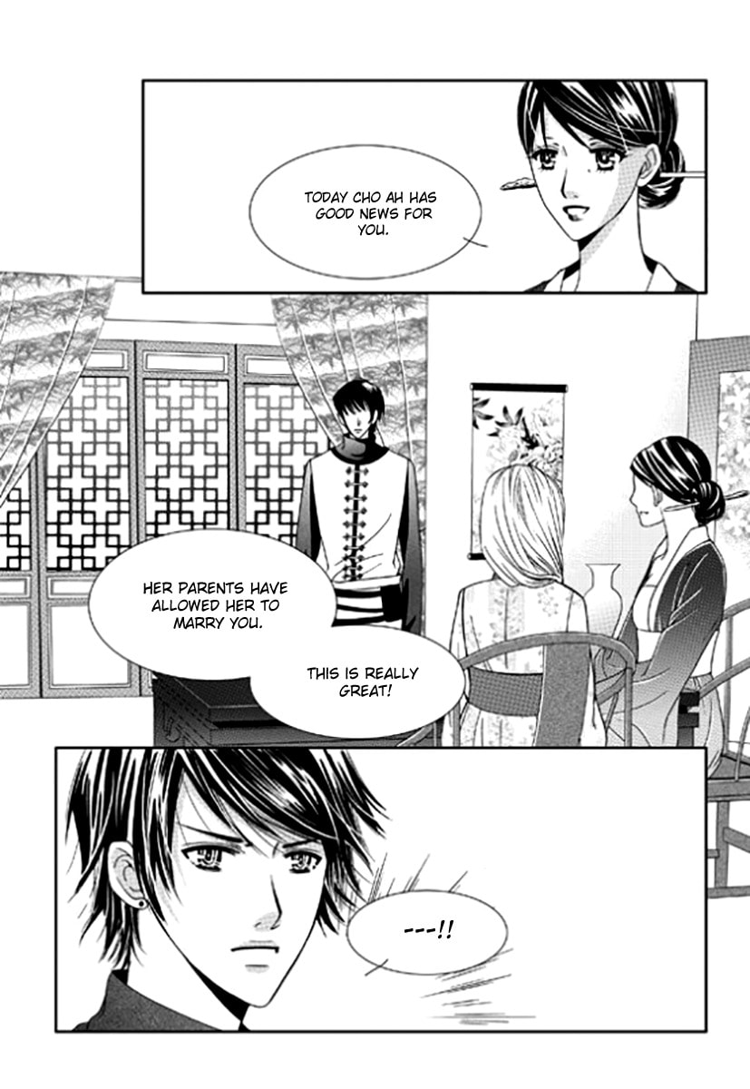 Read Yeonliji chapter 6 image 3 on Lezhin