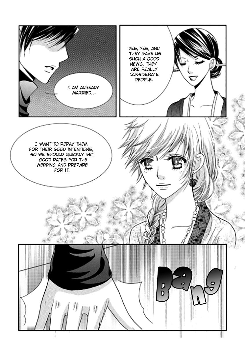 Read Yeonliji chapter 6 image 4 on Lezhin
