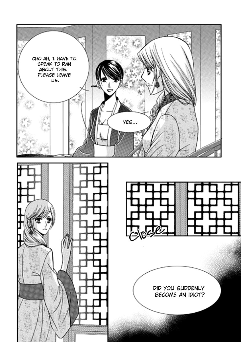 Read Yeonliji chapter 6 image 6 on Lezhin