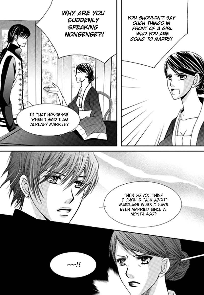 Read Yeonliji chapter 6 image 7 on Lezhin
