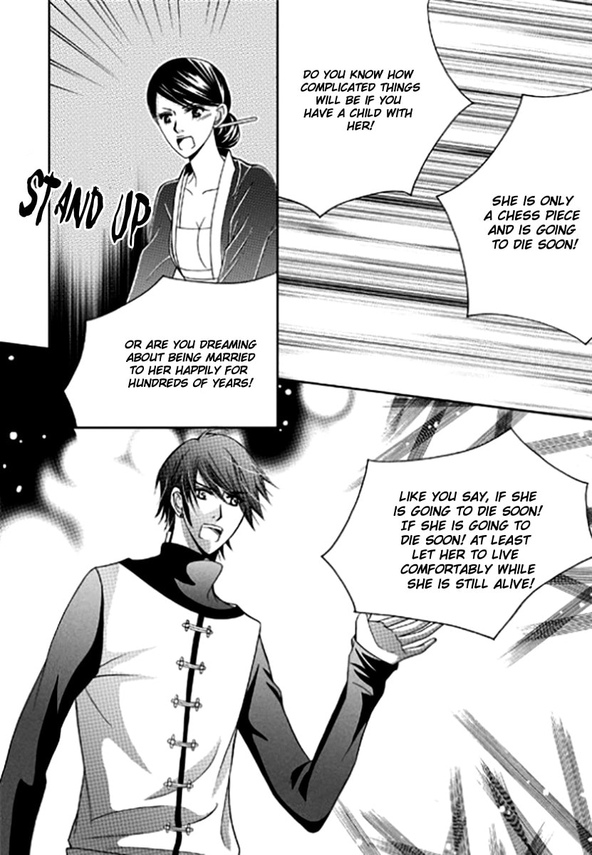Read Yeonliji chapter 6 image 9 on Lezhin