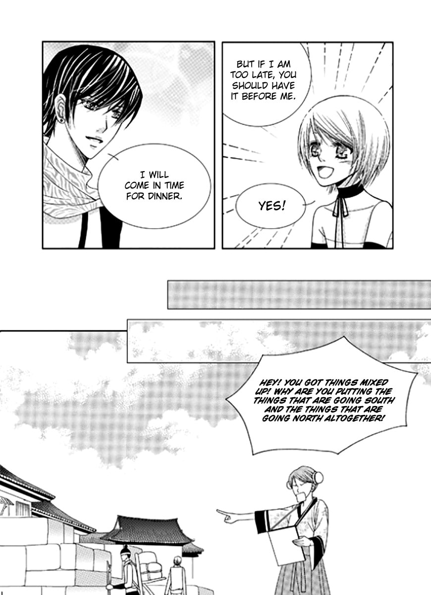 Read Yeonliji chapter 7 image 10 on Lezhin