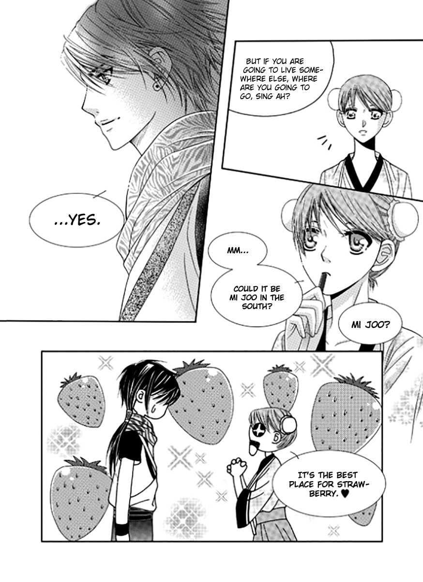 Read Yeonliji chapter 7 image 12 on Lezhin