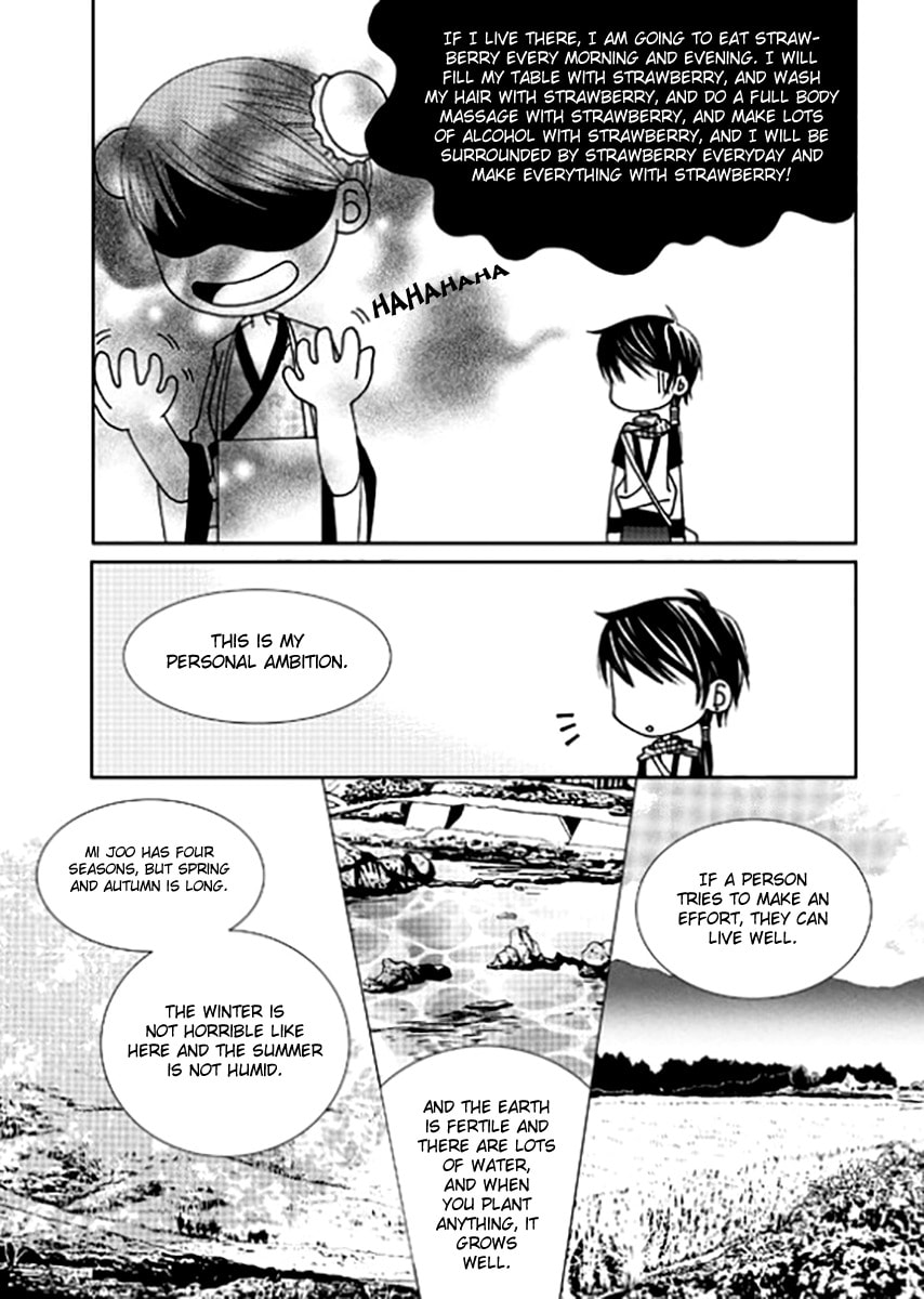 Read Yeonliji chapter 7 image 13 on Lezhin