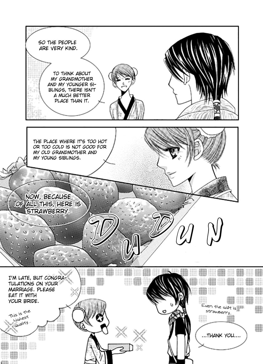 Read Yeonliji chapter 7 image 14 on Lezhin