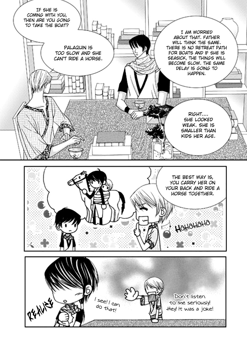Read Yeonliji chapter 7 image 17 on Lezhin