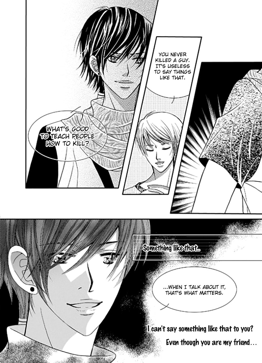Read Yeonliji chapter 7 image 19 on Lezhin