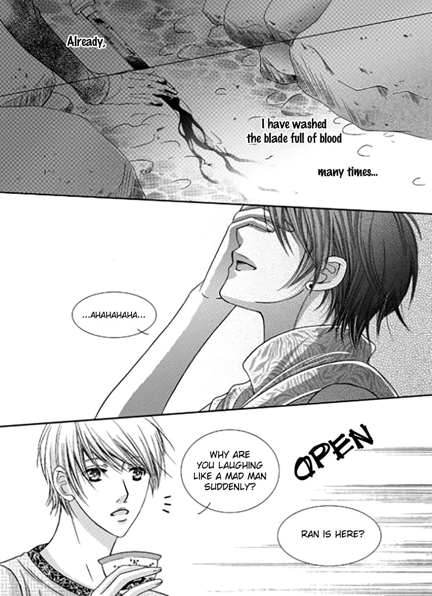 Read Yeonliji chapter 7 image 20 on Lezhin