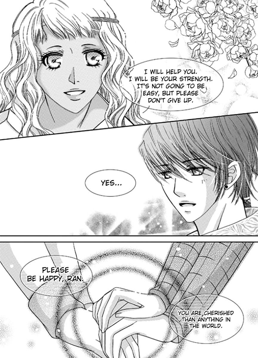 Read Yeonliji chapter 7 image 25 on Lezhin