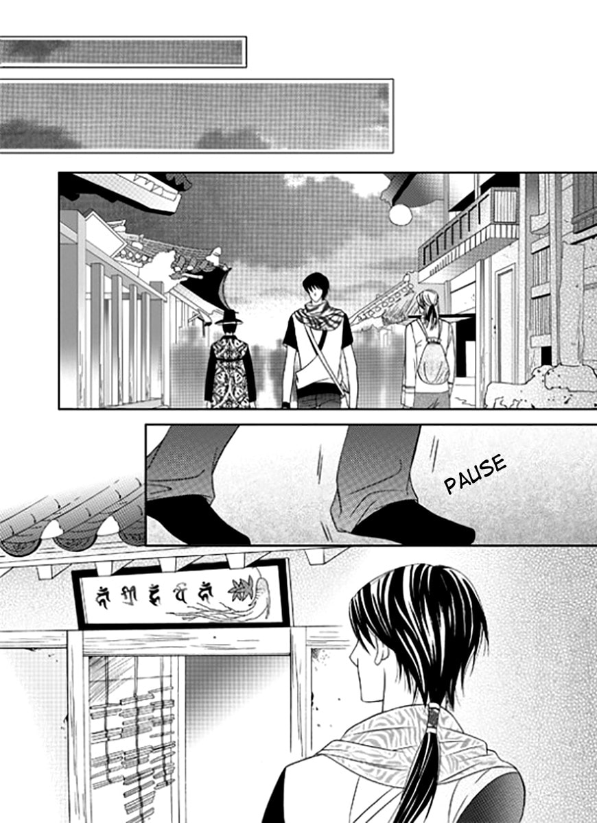 Read Yeonliji chapter 7 image 26 on Lezhin