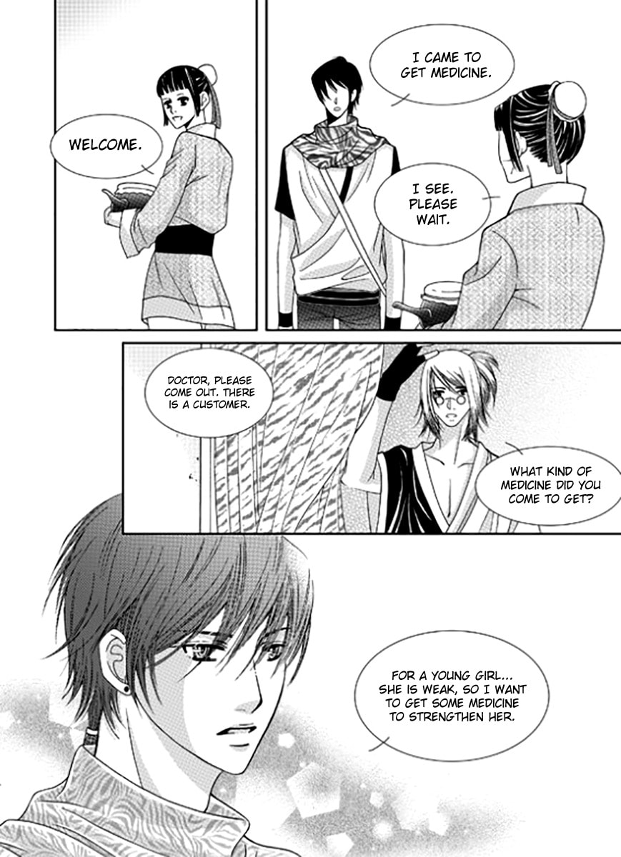Read Yeonliji chapter 7 image 27 on Lezhin