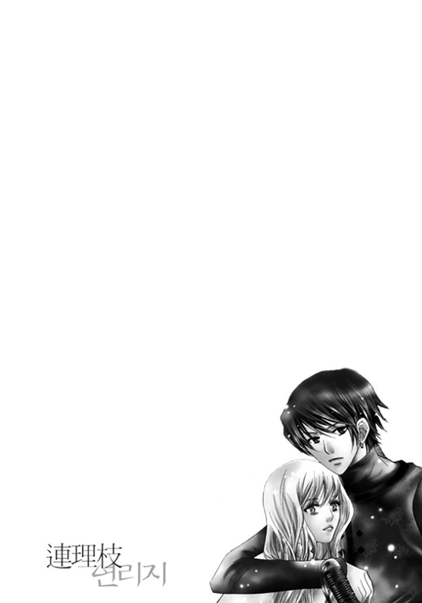 Read Yeonliji chapter 7 image 29 on Lezhin