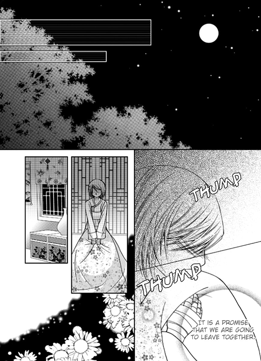 Read Yeonliji chapter 7 image 3 on Lezhin