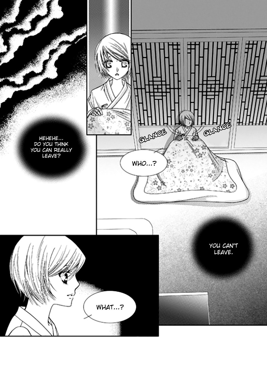 Read Yeonliji chapter 7 image 6 on Lezhin