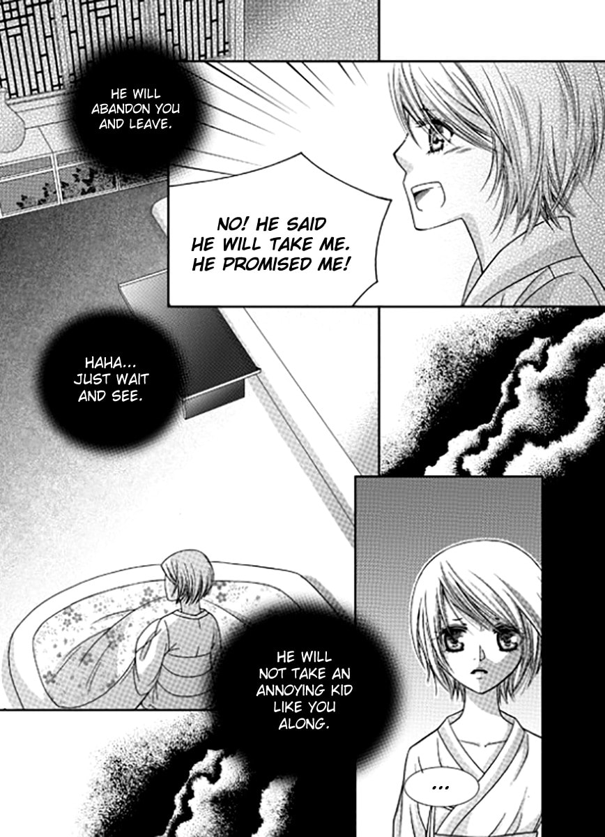 Read Yeonliji chapter 7 image 7 on Lezhin